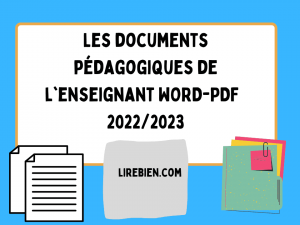 documents pédagogiques pdf