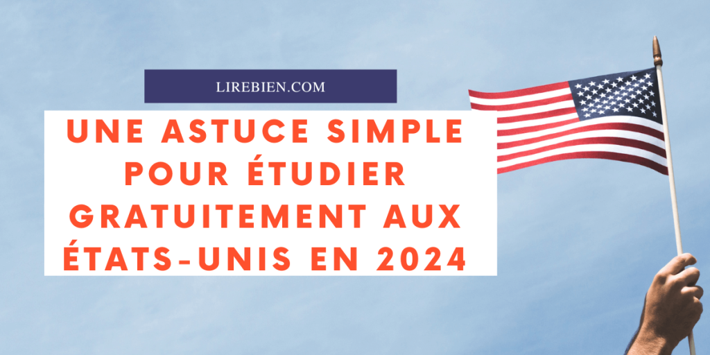 étudier gratuitement aux États-Unis en 2024