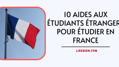 financer vos études en France