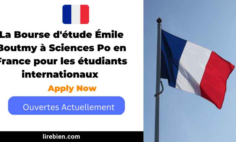 La Bourse d'étude Émile Boutmy à Sciences Po en France 2023/2024 pour les étudiants internationaux