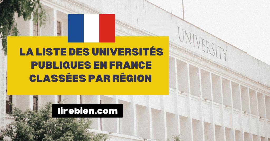 liste des universités publiques en France