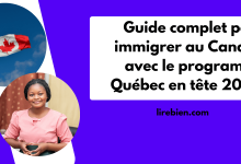 le programme Québec en tête 2023