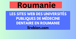Les sites web des universités publiques de médecine dentaire en Roumanie