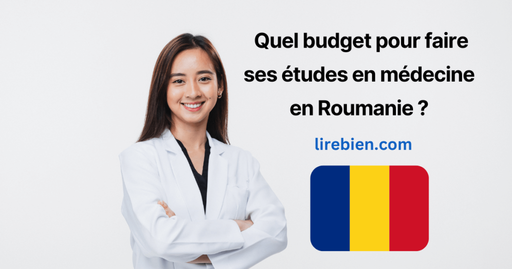 Prix des facultés de médecines en Roumanie