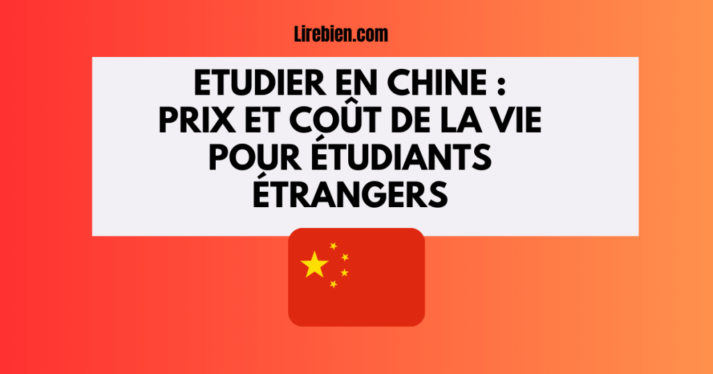 étudier en chine prix