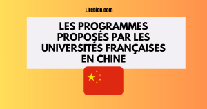 université française en Chine
