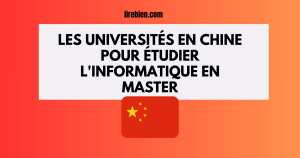 Les universités en Chine pour étudier l'informatique