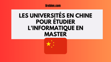 universités chinoises pour étudier l'informatique