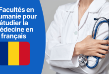 3 Facultés de médecine en Roumanie en français