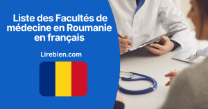  Liste des Facultés de médecine en Roumanie en français