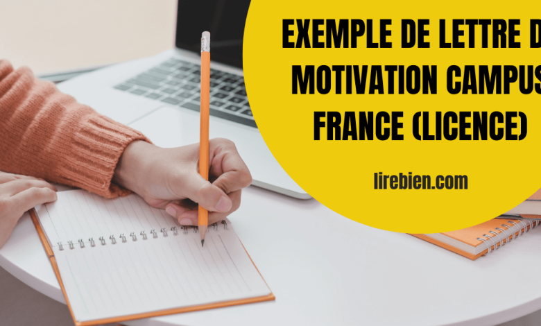 Exemple de lettre de motivation Campus France (Licence)