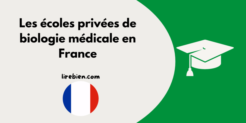 Les écoles privées de biologie médicale en France