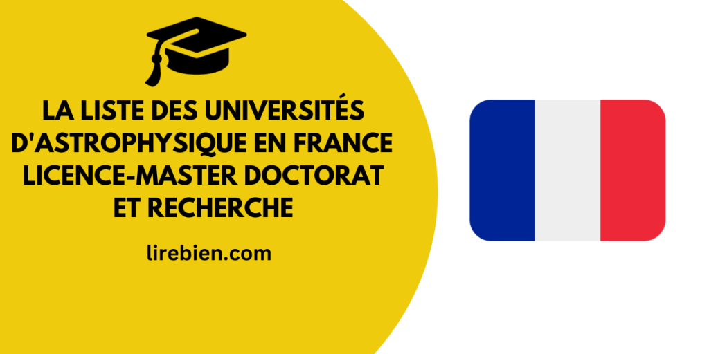 universités d'astrophysique en France