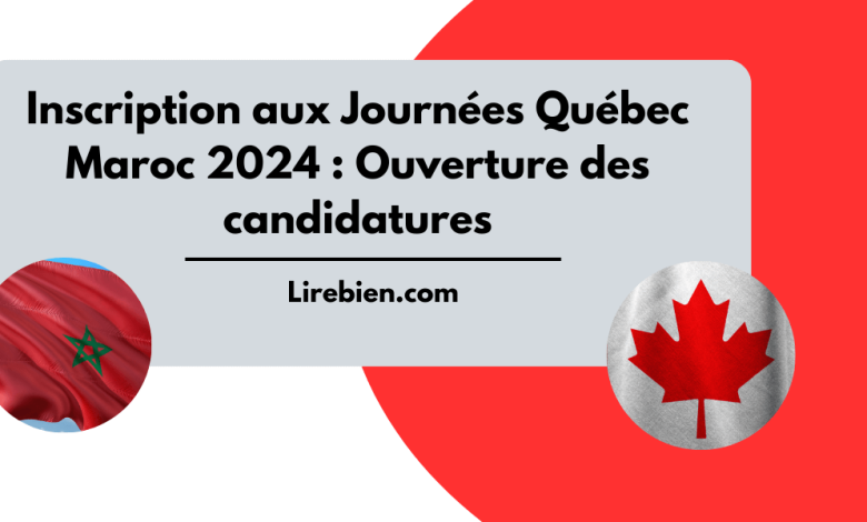 Journées Québec Maroc 2024