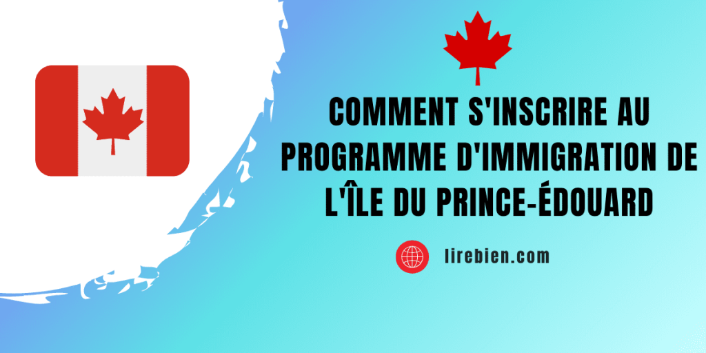 programme d'immigration de l'île du Prince-Édouard