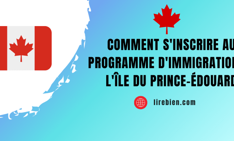 programme d'immigration de l'île du Prince-Édouard