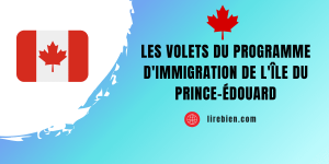 programme d'immigration de l'île du Prince-Édouard