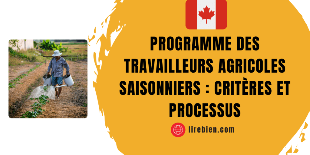 Programme des travailleurs agricoles saisonniers