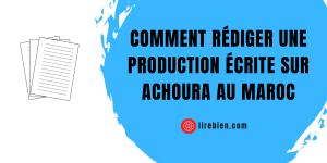 Production écrite sur Achoura au Maroc