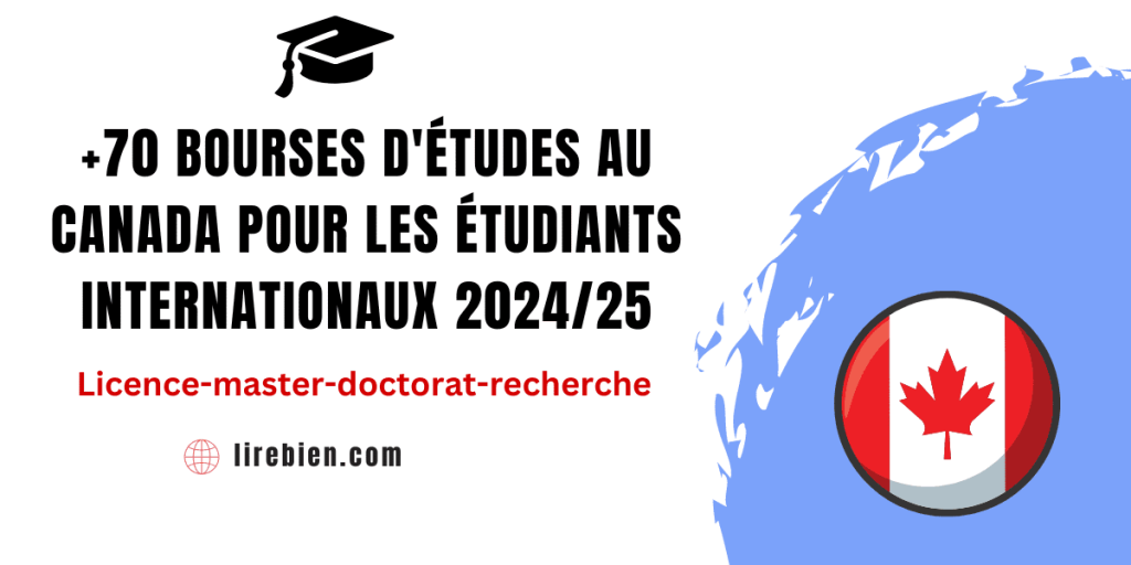 bourses d'études au Canada pour les étudiants internationaux