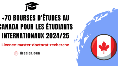 bourses d'études au Canada pour les étudiants internationaux