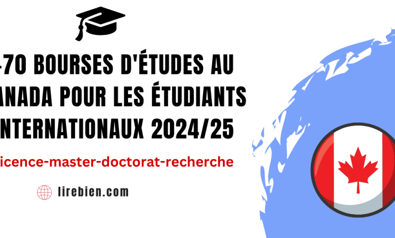 bourses d'études au Canada pour les étudiants internationaux