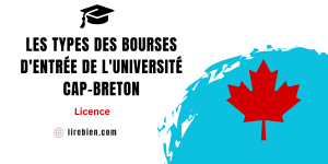 bourses d'entrée de l'université du Cap-Breton