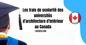  universités d'architecture d'intérieur au Canada