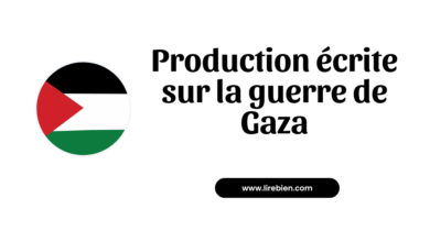 Production écrite sur la guerre de Gaza