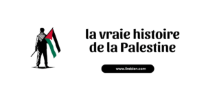 paragraphe sur Palestine en français