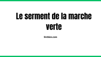 Le serment de la marche verte