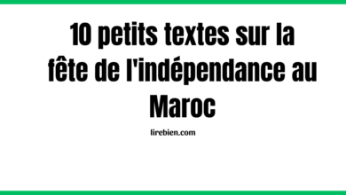 Textes sur la fête de l'indépendance au Maroc