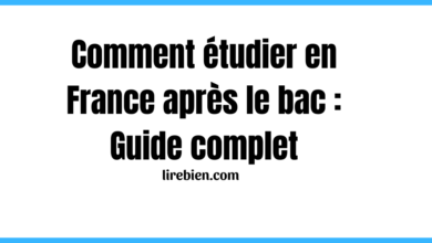 étudier en France après le bac