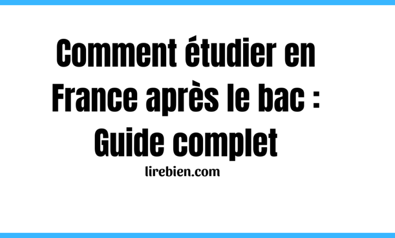 étudier en France après le bac